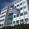 Greek shares fall for third day